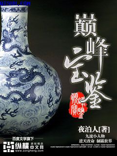 剪映怎么去水印