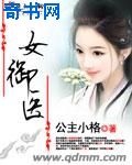 一人吃上面2人mv免费看
