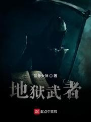 整本都是车的双男主