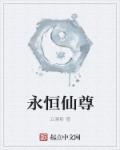 国产剧情在线看