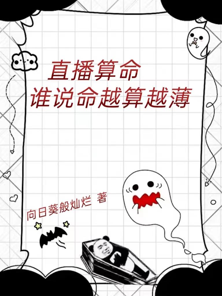 长江七号 电影