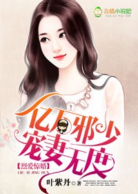 亚色影视