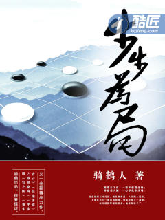 艾牛电子书杂乱