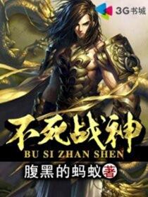 毒液2免费完整版在线观看