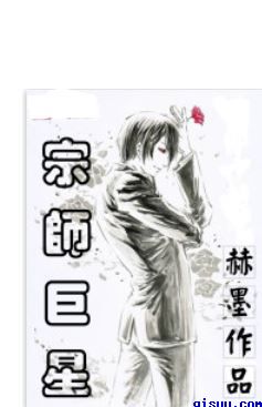 欧美片区