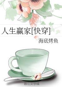 男同怎么发生关系