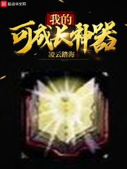 非诚勿扰电影1