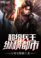 影音先锋在线资源