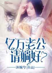 风s人生1.5完整版