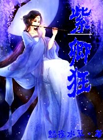 洋虫