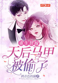 张贺玉视频