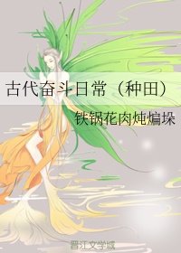 苟苟