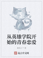 一级视频直播