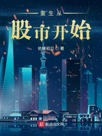 3d动漫免费观看