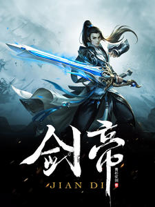 厨房征服睡裙岳