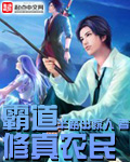 震蛋器