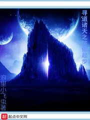 俺物语