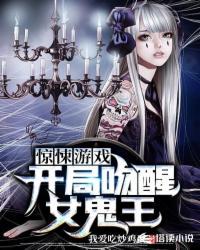 君色花音