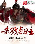 可疑的美美容院电影