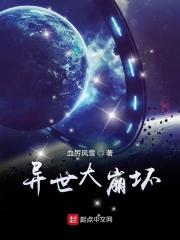 wy37浮力视频