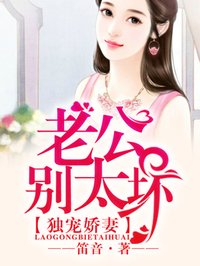 耽美强强文