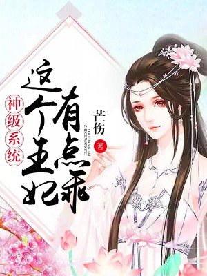 国模丽丽啪啪一区二区