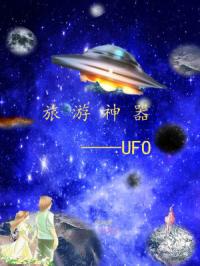 色花堂poweredbydiscuz