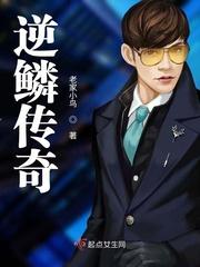 快速把女朋友弄喷水