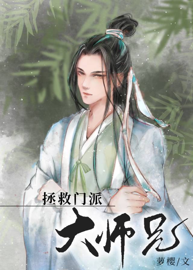 妈妈的朋友30在完整有限中字