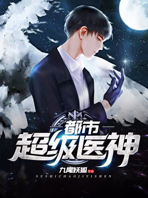 重生之王牌军妻
