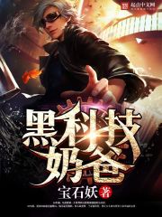 038eee直接进入谢绝