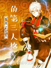 77kp影院手机版