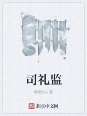 花季传媒视频隐藏入口