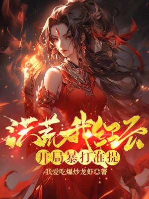 桃谷绘里香优秀资源