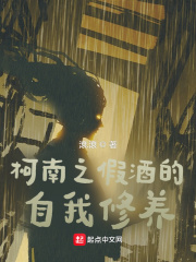 爱之初电视剧全集免费观看