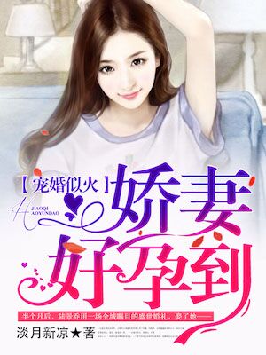 周星驰唐伯虎点秋香