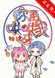 大胆人体露阴图片