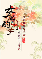 绝对控制by试周郎