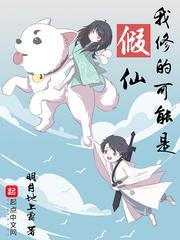 波多野结衣家庭教师系列
