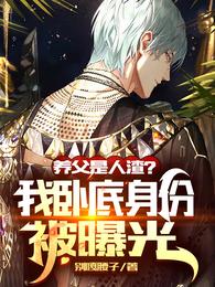 义本无言