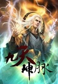 百度网盘资源分享群