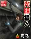 菠萝蜜app下载汅api免费新版