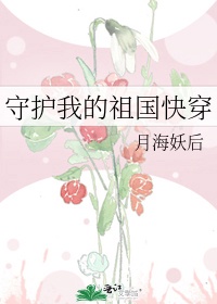 单田芳评书乱世枭雄485集全集播放