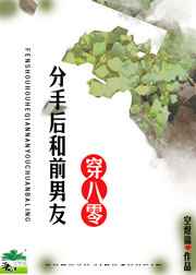 炫舞如何结婚