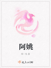 他吻by阿司匹林