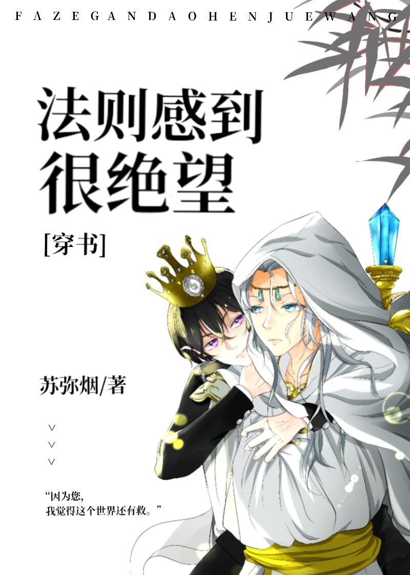 淋浴房隔断