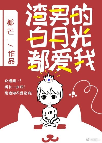 云上城之歌官网