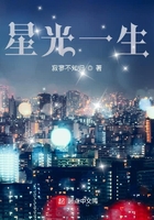 复沐春风