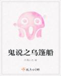 91视频社区