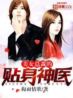 慈禧的秘密生活高清完整主演